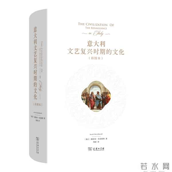 重点新书10种 - 新书早知道