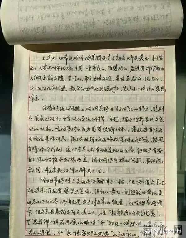 巩俐1986年手写稿曝光！字迹遒劲有力，书法爱好者迫不及待要临摹