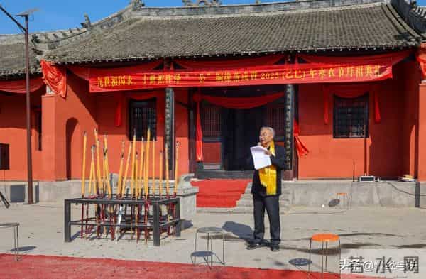 归德田氏举行2025年寒衣节拜祖典礼