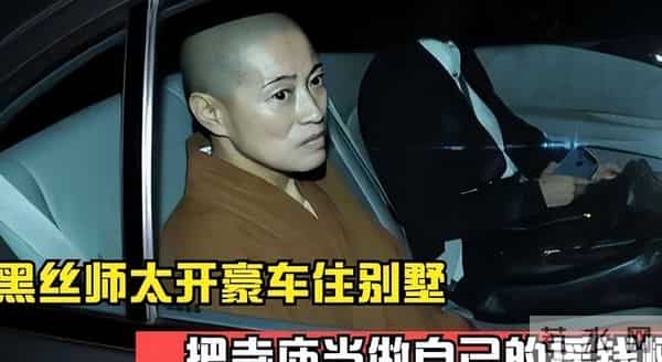 揭秘尼姑庵的黑暗面：尼姑平均年龄不到25，香客人来人往究竟为何