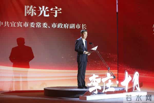 第21届十月文学奖揭晓，叶兆言、麦家等作家获奖