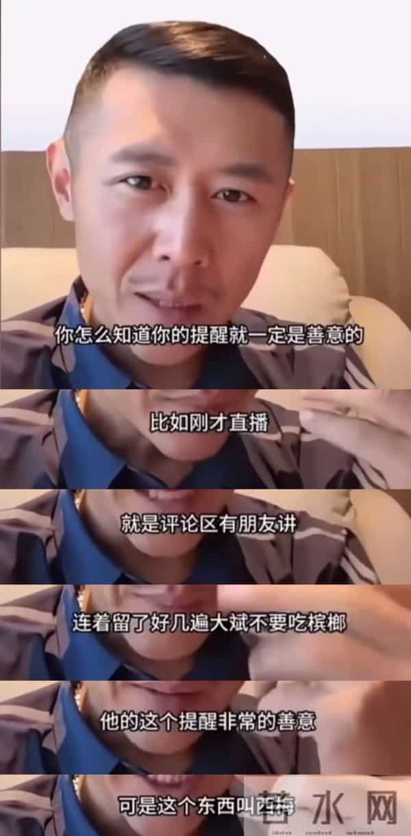 事实证明，靠鸡汤救穷人，稳坐“神坛”的大冰，已走上另一条道路