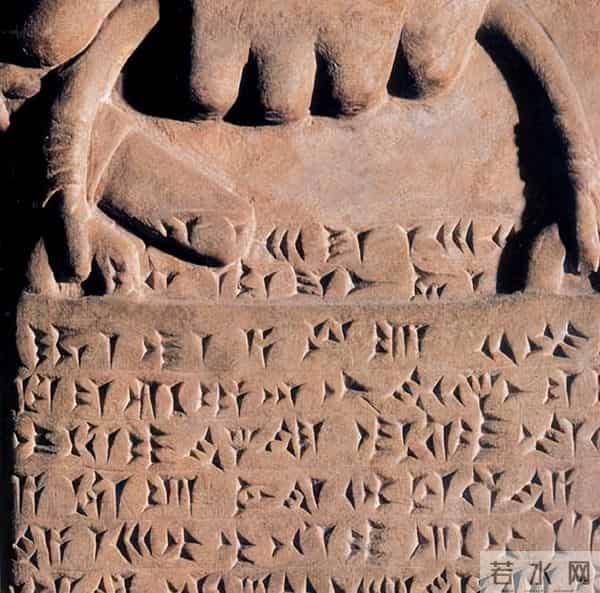 伊朗发现汉字，经过仔细翻译后，他们认为：这里曾是中国的一个省