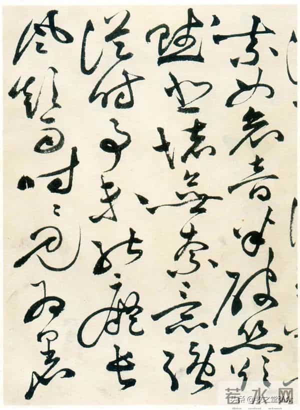 祝允明《草书自书诗卷》欣赏