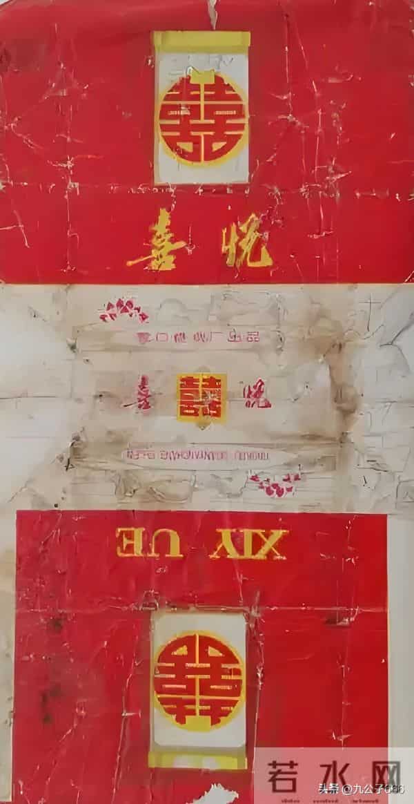 辽宁营口卷烟厂老品牌香烟有哪些？