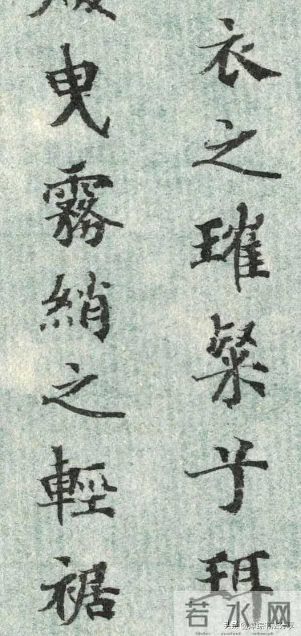 小楷抄写《洛神赋》，真是美不胜收