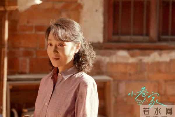 《小巷人家》番外657：黄玲不想接李佳的电话，让她快点自己接