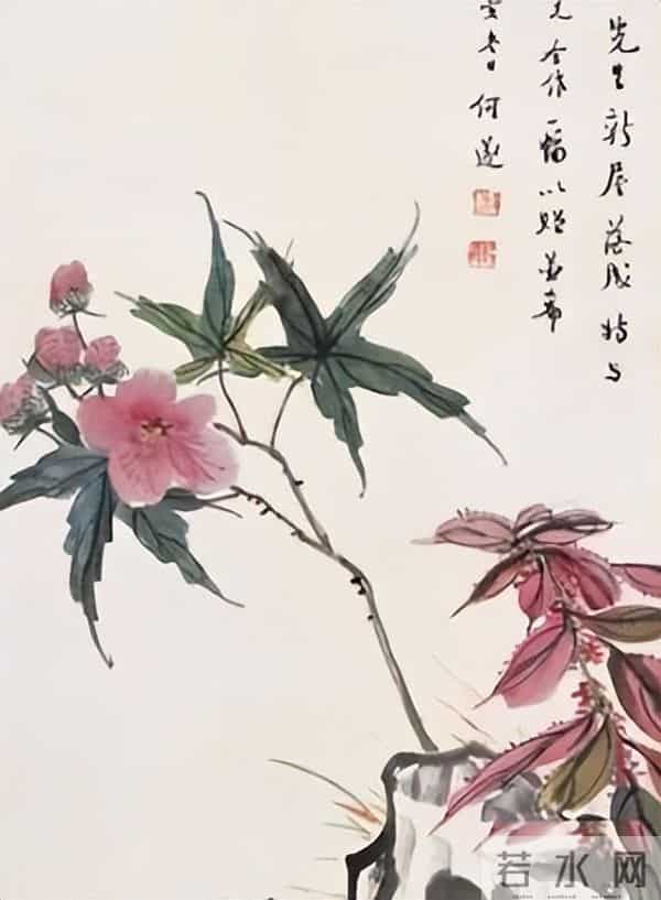 吴石好友何遂的书法相当不错！隶书老辣纵横！传统个性！融古出新