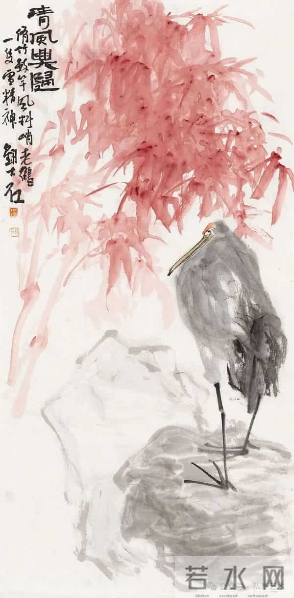 品鉴丨刘大石·常与鹤为群