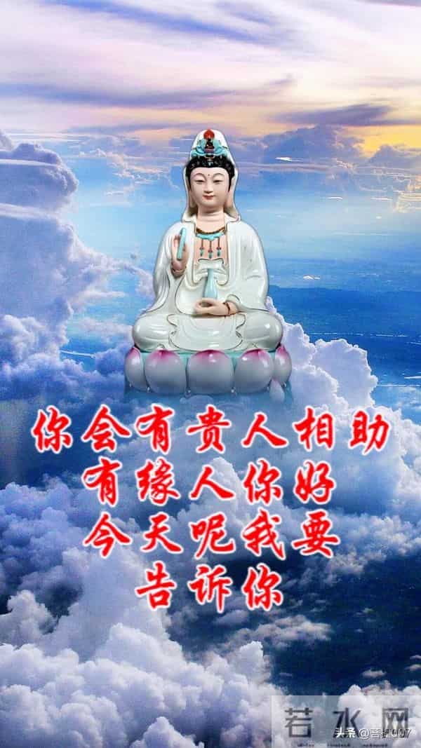 生肖虎注意！明天起将有“贵士”登门，这三类人竟是命中大贵人！