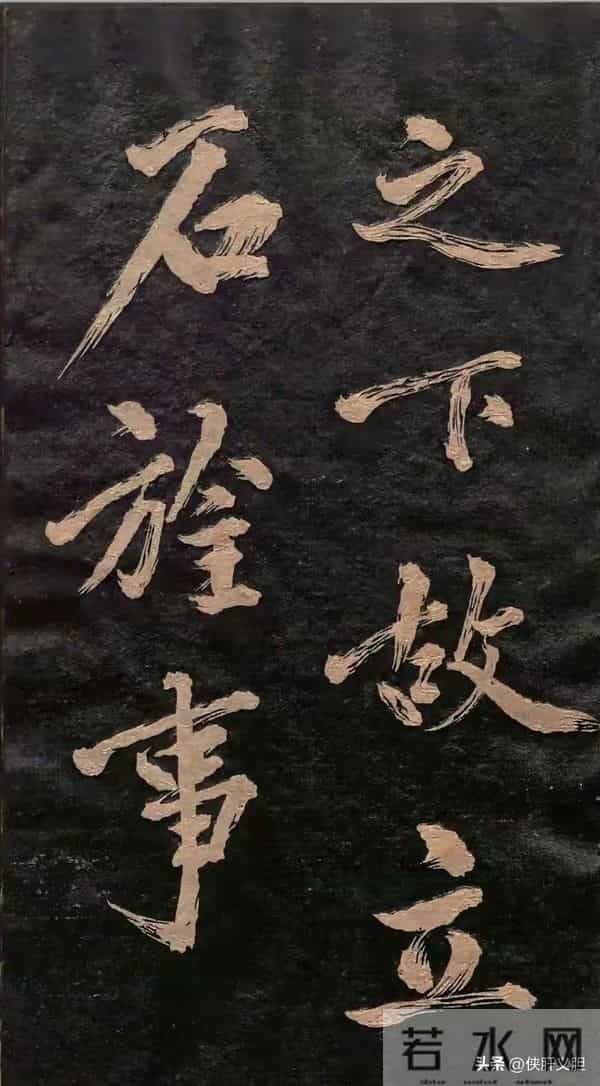 崖壁仙踪：《瘗鹤铭》为何能让书法界痴迷千年？