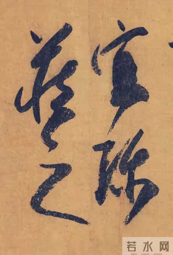 学米芾十年还是门外汉？这幅罕见题跋让我顿悟！