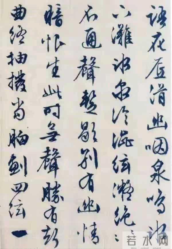 他88岁高龄时，还能写出如此精妙的行书，就问你服不服