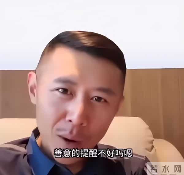 事实证明，靠鸡汤救穷人，稳坐“神坛”的大冰，已走上另一条道路