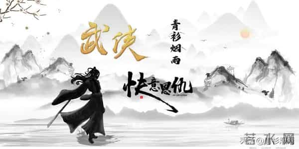 金庸天龙江湖终极对决！你觉得一个扫地僧能打几个满状态de乔峰？