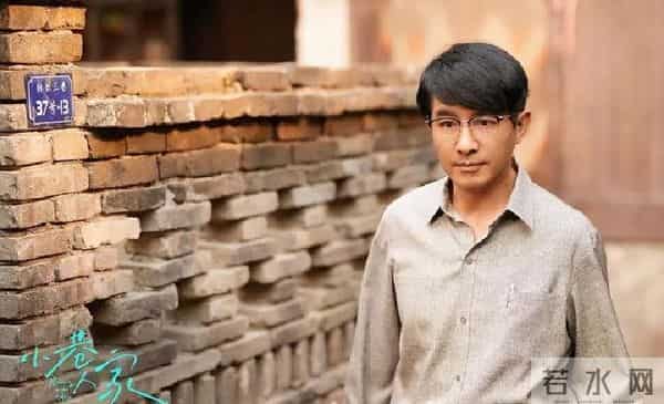 《小巷人家》番外续写：庄超英再陷麻烦风波