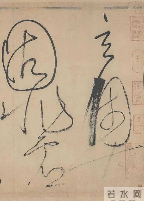 你想要的“天下第一草书”，最高清的版本来了