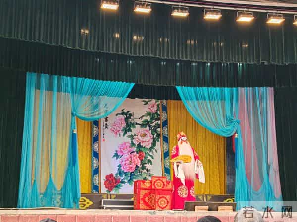 开封青年豫剧团