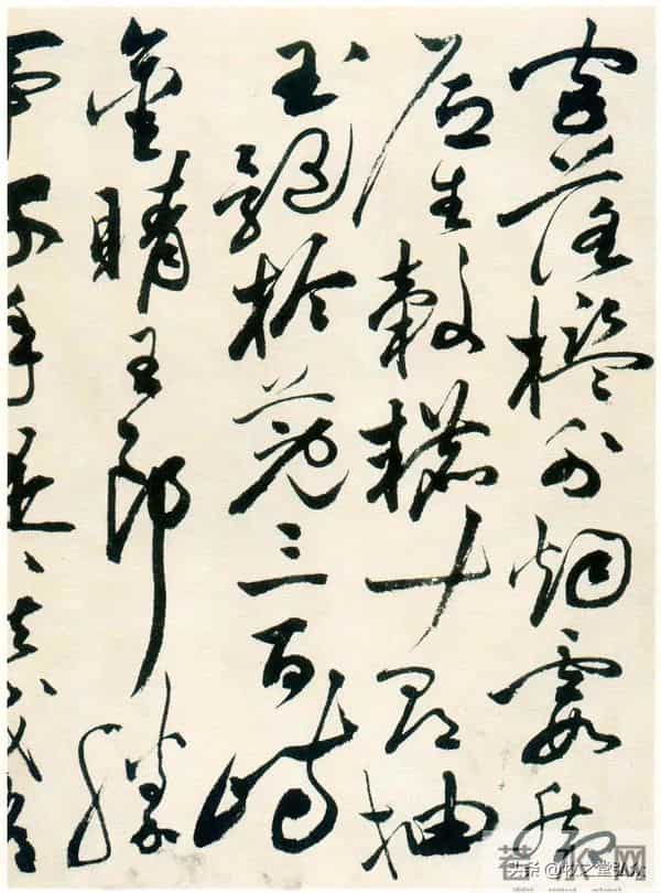 祝允明《草书自书诗卷》欣赏