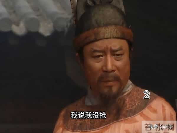 宋江当押司的时候究竟是什么人？穷县的小地主为什么这么有钱？