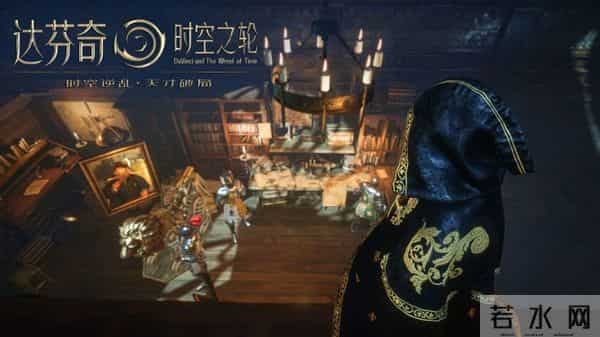 乘坐上海美术馆“达芬奇·时空之轮”，让达芬奇密码触“手”可及