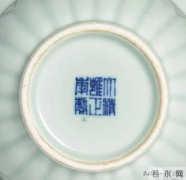 百万千万级的明清官窑瓷器