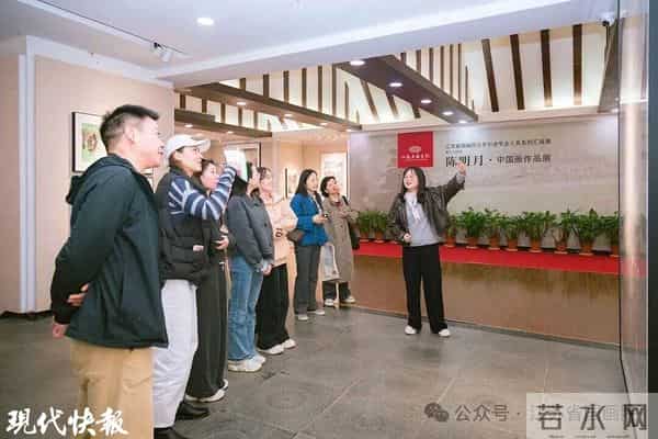 陈明月中国画作品展在江苏省国画院美术馆开展