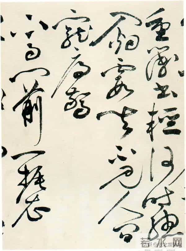 祝允明《草书自书诗卷》欣赏