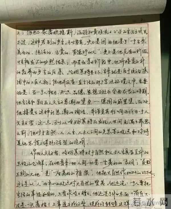 巩俐1986年手写稿曝光！字迹遒劲有力，书法爱好者迫不及待要临摹