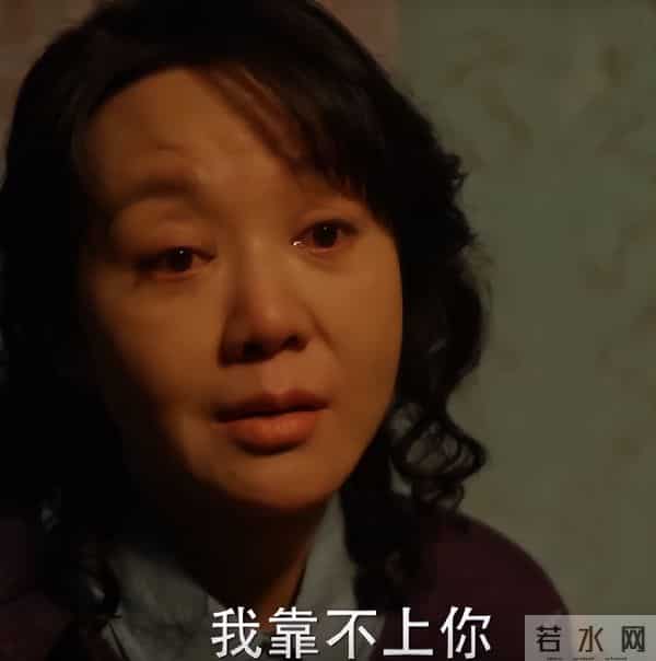 《小巷人家》番外续写：庄超英再陷麻烦风波