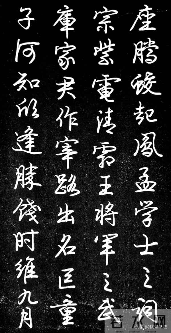 精彩！著名硬笔书家临文征明《滕王阁序》，你能猜到他是谁吗？