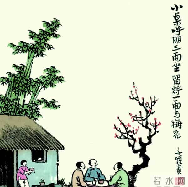 《万般滋味，都是生活》：让心安静下来，安享生活的万般滋味