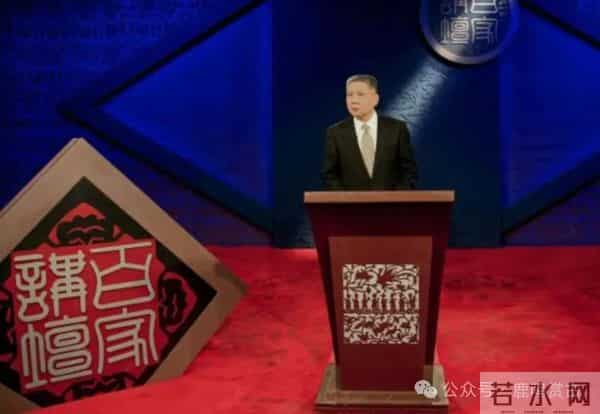 观复文化落下帷幕！马未都的时代过去了