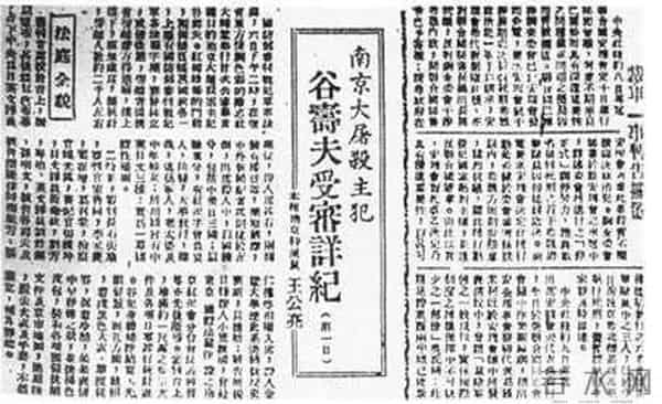 江苏籍作家王火逝世，最早报道南京大屠杀记者之一，他曾说把历史写出来就对得起历史