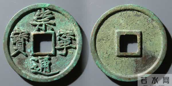 生坑美品古钱币线上交易平台最新成交价！