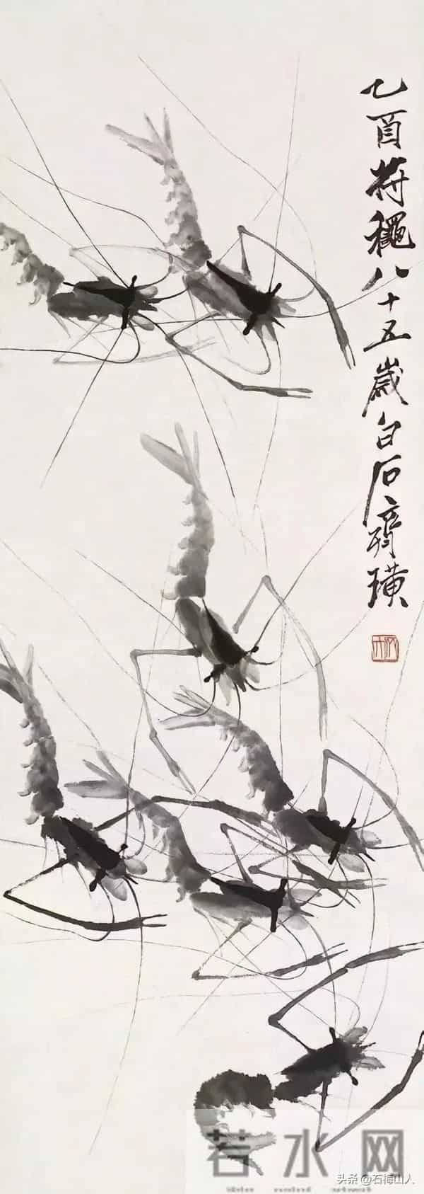 六法论：画道圭臬，古今共鉴