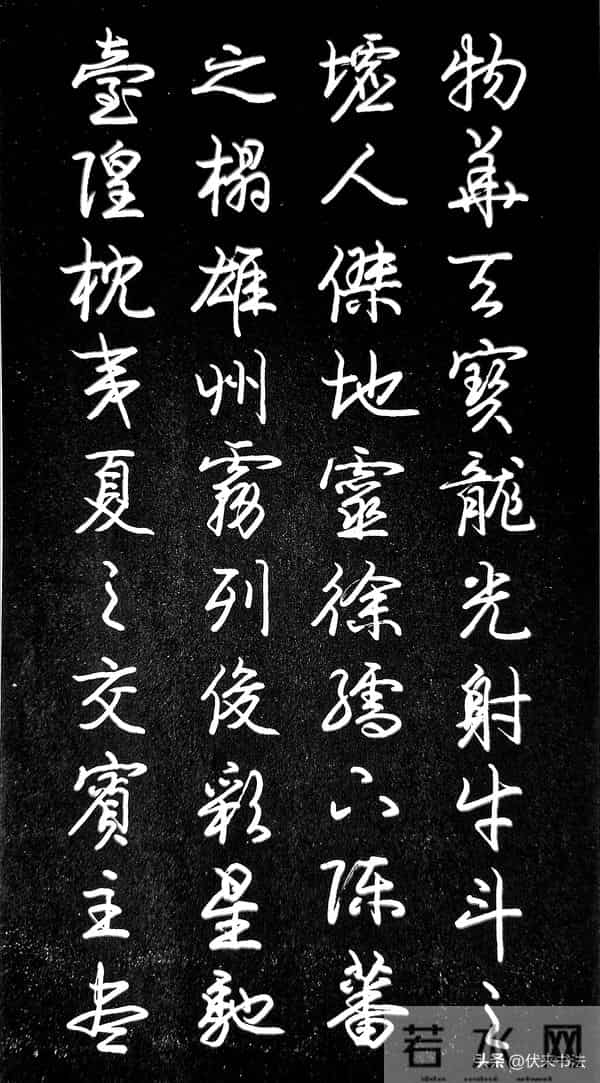 精彩！著名硬笔书家临文征明《滕王阁序》，你能猜到他是谁吗？