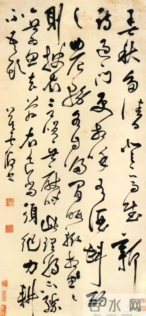 董其昌书学的启蒙者：被遮蔽的云间书派巨擘