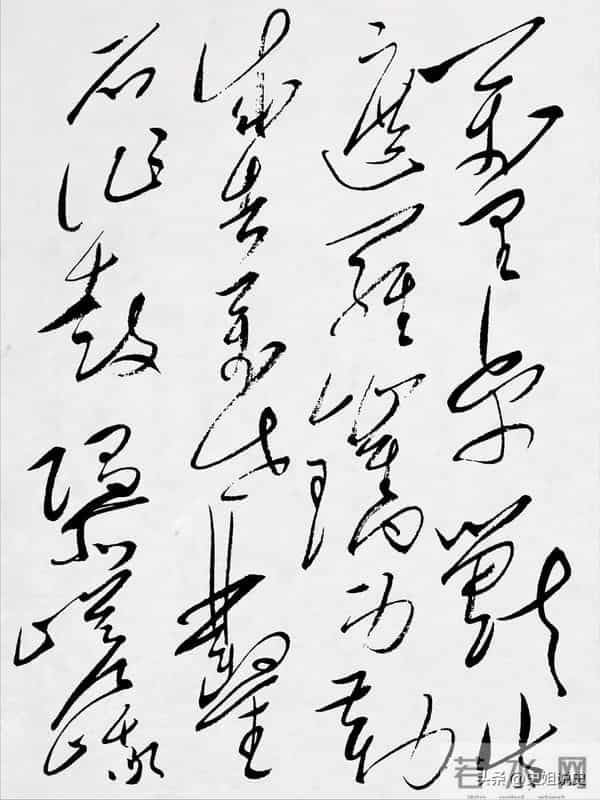 毛泽东书法：毛泽东手书韩愈的《石鼓歌》部分