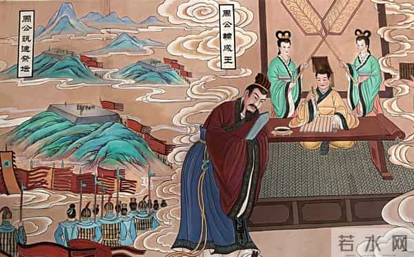 《说文解字》第1044课：细说“盛”字