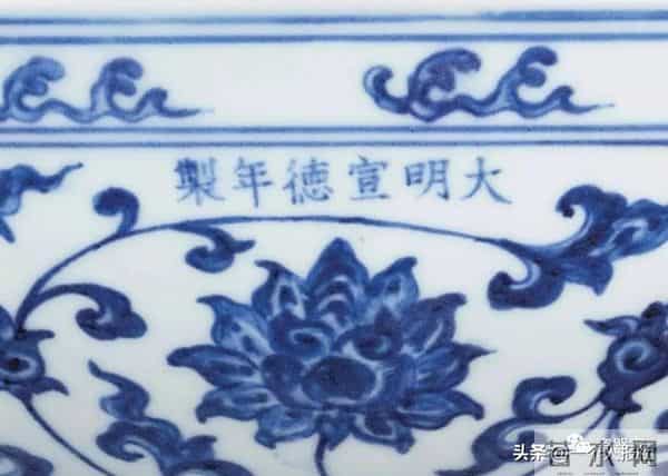 百万千万级的明清官窑瓷器