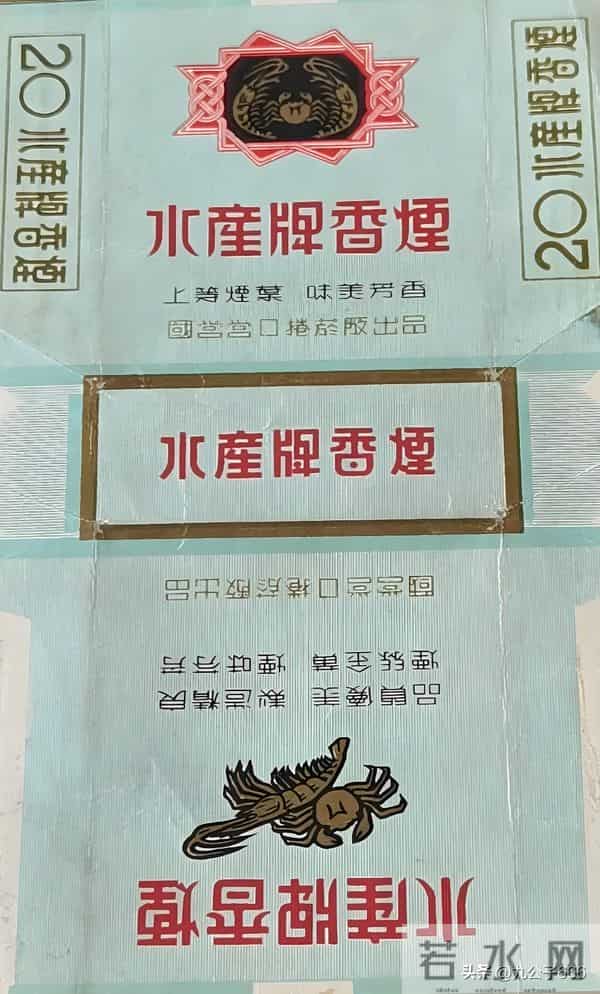 辽宁营口卷烟厂老品牌香烟有哪些？