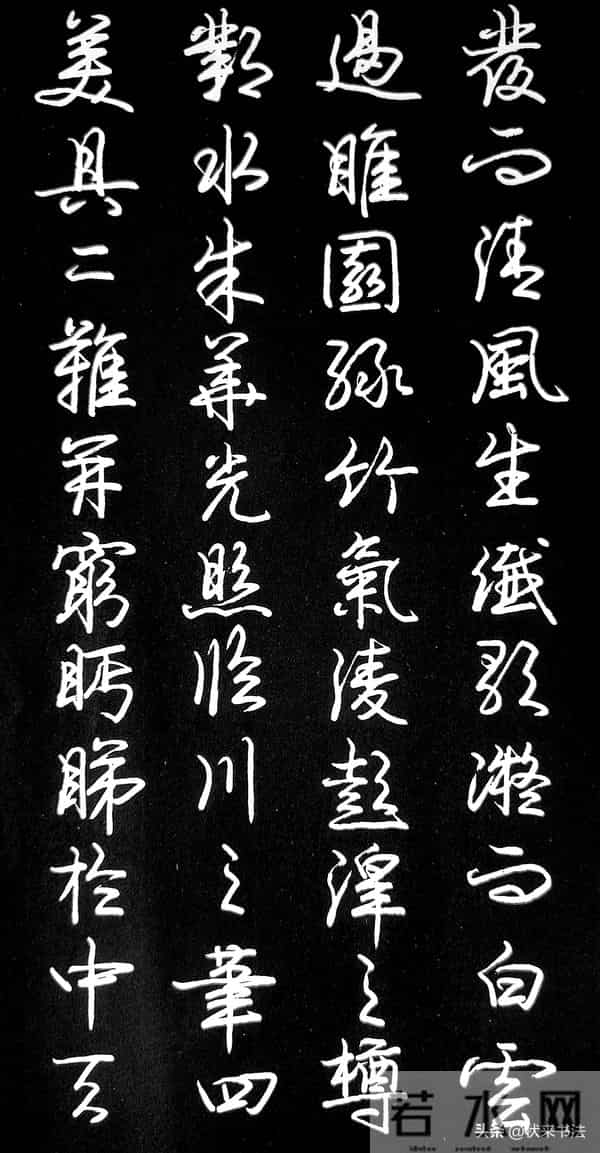 精彩！著名硬笔书家临文征明《滕王阁序》，你能猜到他是谁吗？