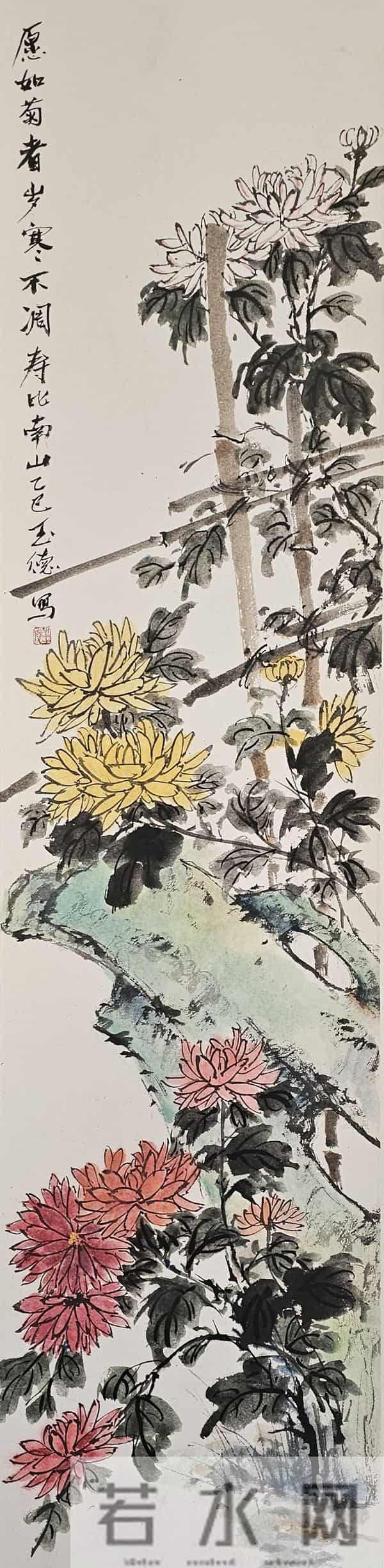 《石篱秋韵图》——胡玉德老师创作菊花篱笆与太湖石组合国画