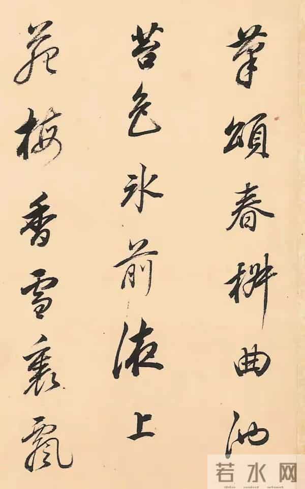 董其昌行书让400年后的书家集体“上头”？笔法里藏着啥秘密武器