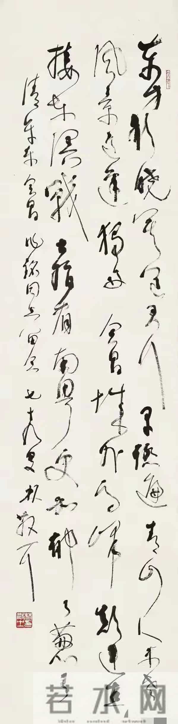 林散之柔美VS沙孟海刚劲：谁才是当代书法展上的“顶流密码”？