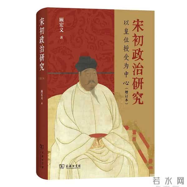 重点新书10种 - 新书早知道