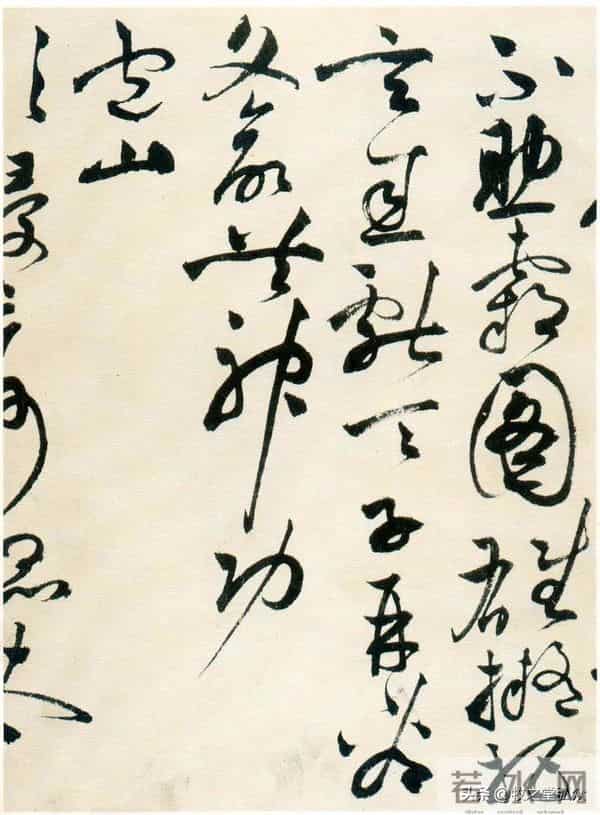 祝允明《草书自书诗卷》欣赏