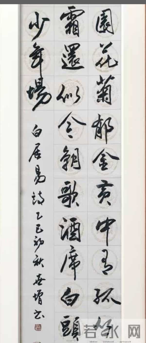 这字美到“勾魂”！一副联写尽“烟火里的温柔”。