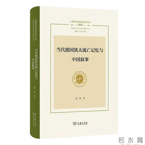 重点新书10种 - 新书早知道